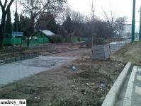 Imagine atasata: IMG_20141215_164521.jpg